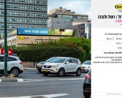 הברזל