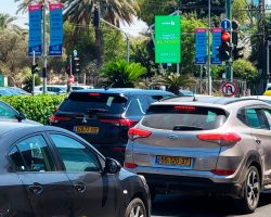 תל אביב-מוזיאון-דרך נמיר