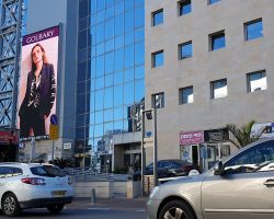 תל אביב-רמת החייל