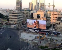 מסך בית יפעת